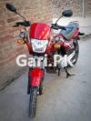 Honda Deluxe 2013 for Sale in Muridike