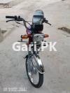 Honda CD 70 2021 for Sale in Samundri