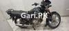 Suzuki GS 150 SE 2017 for Sale in Karachi