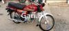 Honda CD 70 2020 for Sale in Peshawar