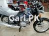 Suzuki GS 150 2021 for Sale in Karachi