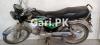 Honda CD 70 2013 for Sale in Sialkot