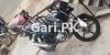 Yamaha YBR 125 2017 for Sale in Lahore