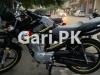 Yamaha YBR 125G 2021 for Sale in Lahore