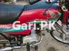 Honda CD 70 2017 for Sale in Lahore