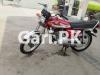 Honda CG 125 2016 for Sale in Karachi