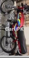 Honda CD 70 2021 for Sale in Lahore