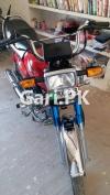 Honda CD 70 2019 for Sale in Lahore