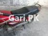 Honda CD 70 2004 for Sale in Faisalabad