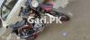 Yamaha YBR 125G 2017 for Sale in Dera Ghazi Khan