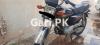 Honda CG 125 2019 for Sale in Multan