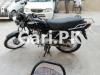 Suzuki GD 110 2014 for Sale in Karachi