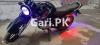 Yamaha YBR 125G 2015 for Sale in Dera Ghazi Khan