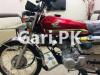 Honda CG 125 Special Edition 2021 for Sale in Jaranwala