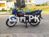 Honda Pridor 2021 for Sale in Islamabad