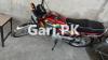 Honda CD 70 2021 for Sale in Faisalabad