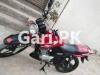 Yamaha YBR 125G 2017 for Sale in Lahore