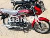 Honda CD 70 Dream 2021 for Sale in Faisalabad