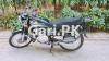 Suzuki GS 150 SE 2019 for Sale in Lahore