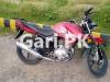 Yamaha YBR 125 2017 for Sale in Islamabad