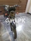 Yamaha YB 125Z 2019 for Sale in Gujar Khan