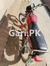 Honda CD 70 2014 for Sale in Gujranwala