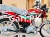 Honda CD 70 2021 for Sale in Faisalabad