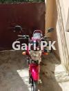 Yamaha YBR 125 2020 for Sale in Karachi