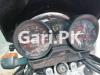 Yamaha YBR 125G 2017 for Sale in Islamabad