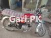 Metro MR 70 2021 for Sale in Multan