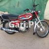 Honda CG 125 2015 for Sale in Rawalpindi