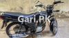 Suzuki GD 110 2017 for Sale in Karachi