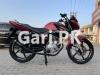 Yamaha YBR 125 2020 for Sale in Gujranwala