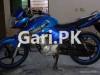 Yamaha YBR 125 2016 for Sale in Lahore