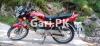 Honda Deluxe 2010 for Sale in Bagh