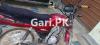 Suzuki GD 110S 2015 for Sale in Burewala