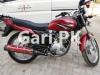 Yamaha YB 125Z 2018 for Sale in Lala Musa