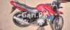 Yamaha YBR 125G 2017 for Sale in Sargodha