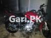 Yamaha YBR 125 2016 for Sale in Islamabad