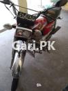 Honda CG 125 2018 for Sale in Sargodha