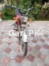 Honda CD 70 Dream 2014 for Sale in Sohawa