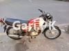 Suzuki GS 125 2009 for Sale in Lahore