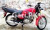 Suzuki GS 150 2017 for Sale in Mardan