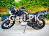 Yamaha YBR 125G 2021 for Sale in Islamabad