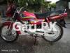 United 100CC Motorcycle Rickshaw 2021 for Sale in Islamabad