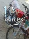 Honda CG 125 Special Edition 2021 for Sale in Samundri