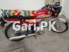 Honda CD 70 2021 for Sale in Lahore