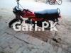 Honda CD 70 2012 for Sale in Faisalabad