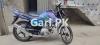 Yamaha YBR 125 2015 for Sale in Gujranwala