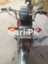 Honda CD 70 2004 for Sale in Sheikhupura